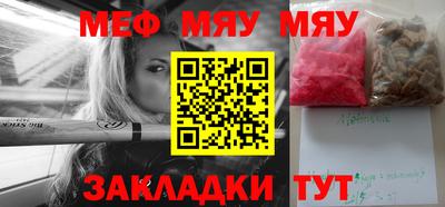 COCAINE Пугачёв