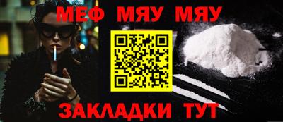 COCAINE Пугачёв