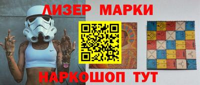 MESCALINE Пыть-Ях