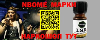 COCAINE Пугачёв