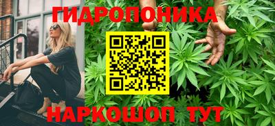COCAINE Пугачёв