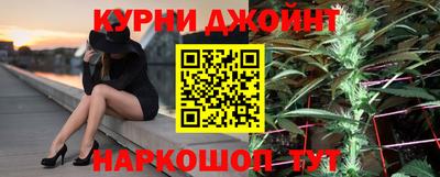 MESCALINE Пыть-Ях