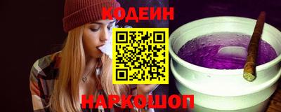 COCAINE Пугачёв