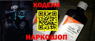 COCAINE Пугачёв