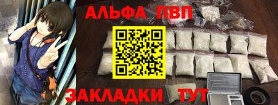 MESCALINE Пыть-Ях