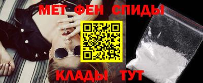 MESCALINE Пыть-Ях