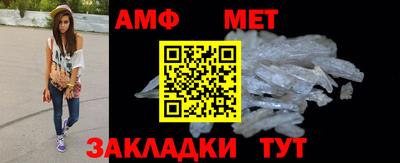 COCAINE Пугачёв
