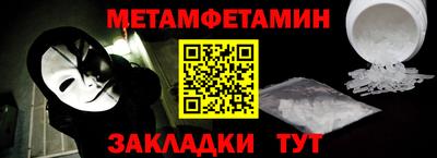 COCAINE Пугачёв