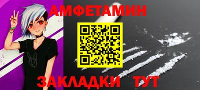 MESCALINE Пыть-Ях
