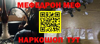 COCAINE Пугачёв